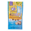 Wellness, Kittles Crunchy Chicken and Cranberry Cat Treats, 2 Oz
