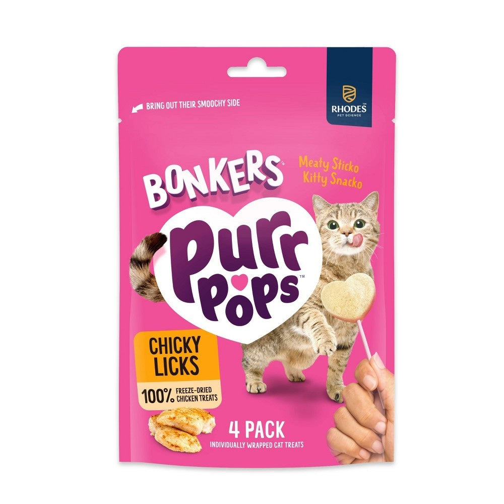 Bonkers Purrpops Freeze-Dried Chicken Flavoured Lollipop Treats for Cats, 24.5g Bag