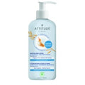 Oatmeal Sensitive Natural Care Body Lotion Extra Gentle (Fragrance Free) - 473ml