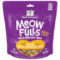 Stella & Chewy S Meowfulls Freeze Dried Cat Treats Chicken & Chicken Liver Recipe - 1.5oz
