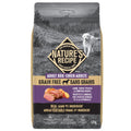Nature Recipe Lamb Sweet Potato and Pumpkin Dry Dog Food