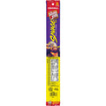 Slim Jim Savage 85g