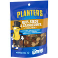 Planters Cranberry Trail Mix Nuts Seeds & Cranberries 6 Oz