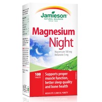 Magnesium Night