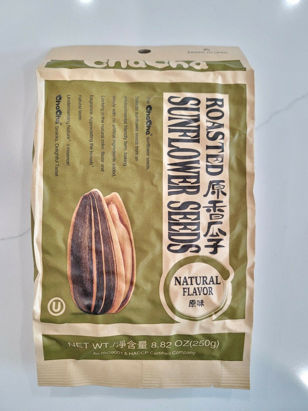 Chacha Cha Cha Sunflower Seeds Original