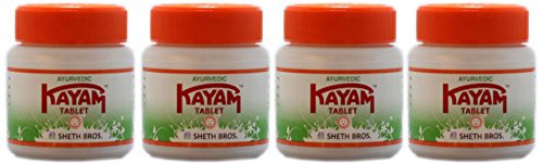 Kayam Tablet Ayurvedic for Constipation 30 Tablets
