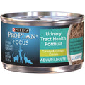 Purina Pro Plan Urinary Tract Health Turkey Giblets Wet Cat Food 3 Oz Can