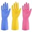 Latex Household Gloves