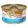 Fancy Feast - gravy lovers 85g