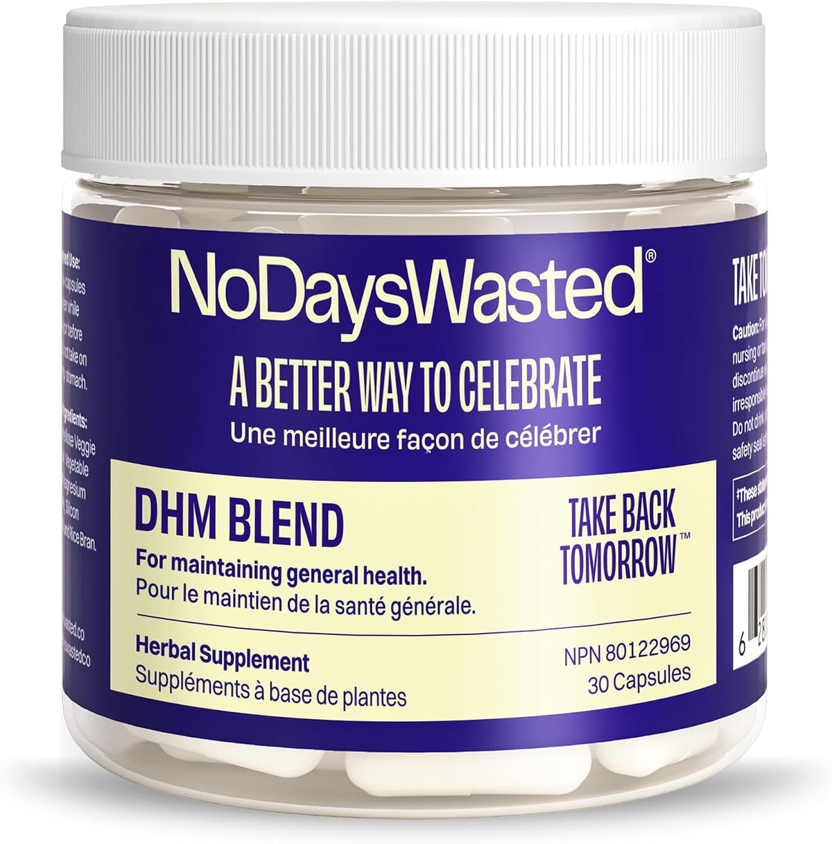 DHM Blend, No Days Wasted, 30 Capsules
