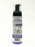 Wahl No Rinse Dog Shampoo - 210ml