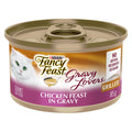 Purina Fancy Feast Gravy Lovers Gourmet Wet Cat Food Chicken Feast in Grilled Chicken Flavor Gravy - 3oz