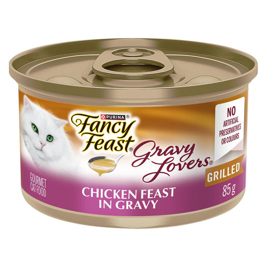 Purina Fancy Feast Gravy Lovers Gourmet Wet Cat Food Chicken Feast in Grilled Chicken Flavor Gravy - 3oz