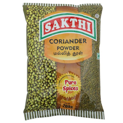 Sakthi Coriander Powder 200G 0.20 KG