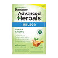 Ginger Chews, Nausea Relief Soft Chews Lemon-Honey-Ginger, 20 Count