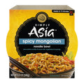 BOWL HT SRV SPCY MONGOLAI-8.5 OZ