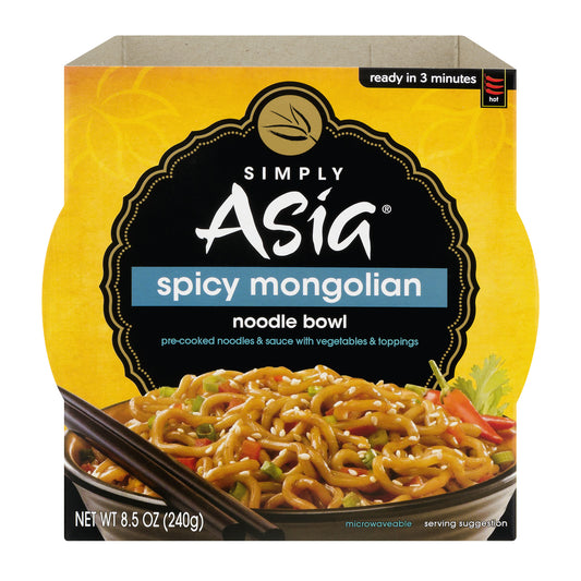 BOWL HT SRV SPCY MONGOLAI-8.5 OZ