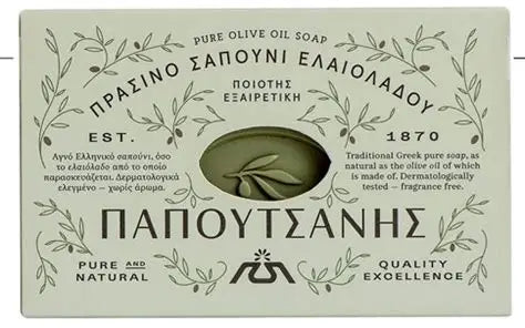 Pure Traditional Olive Oil Soap 250 Gr Bar