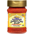 Rani Kashmiri Chilli Powder (Deggi Mirch Low Heat) Ground Indian Spice 3oz (85g) PET Jar
