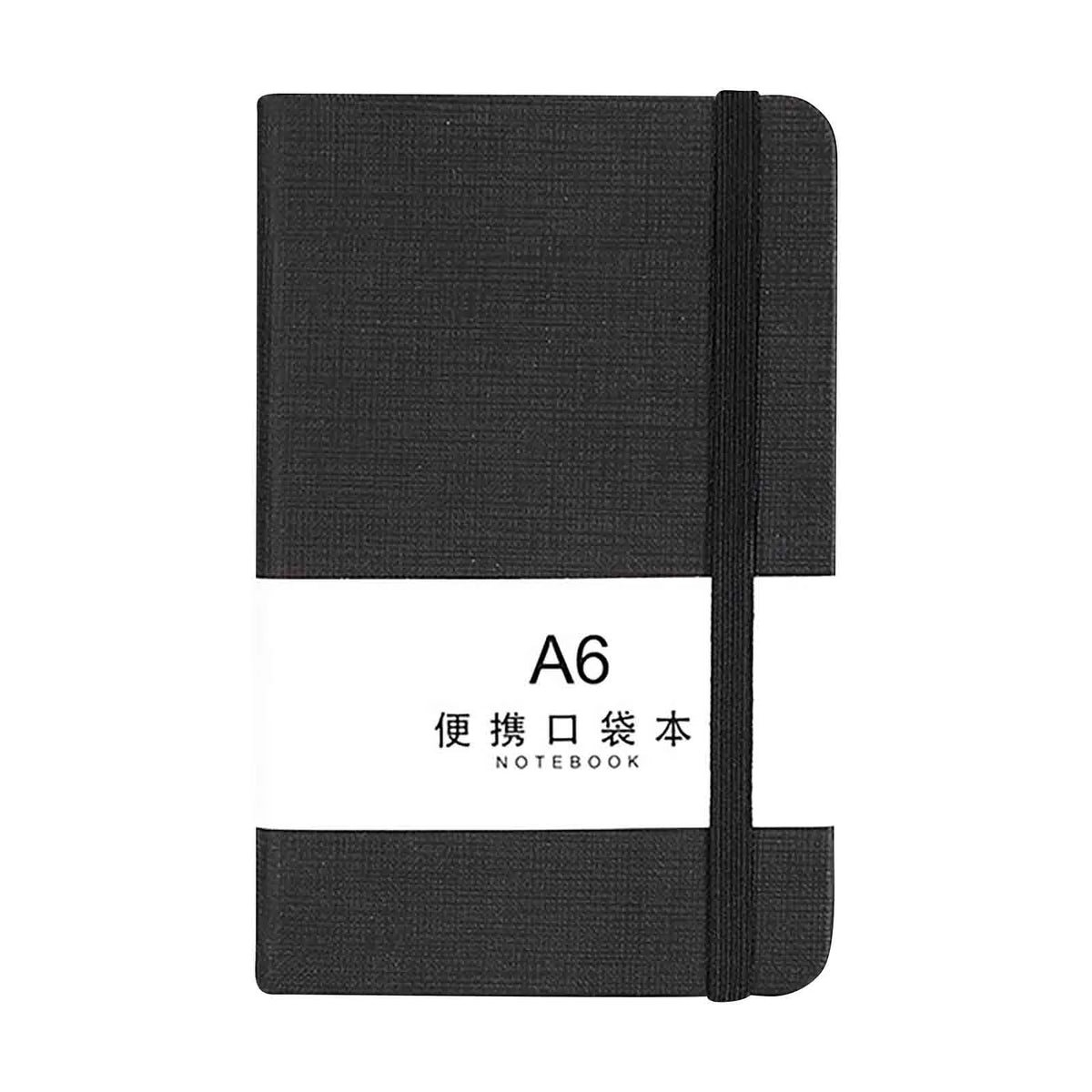 Journal