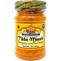 Rani Tikka Masala Indian 7-Spice Blend 3oz (85g) PET Jar