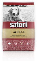 Ridge Lamb Recipe, 11.36kg